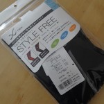 ワコールCW-X・STYLE FREEでランニングを楽々にの巻