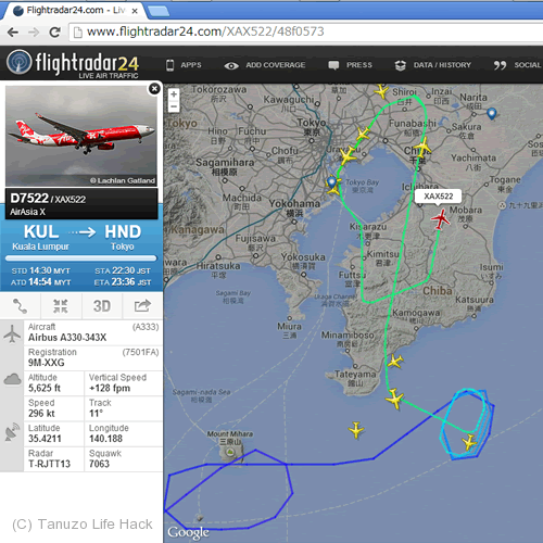 Flightradar24_typhoon_01