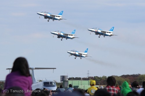 2014入間基地航空祭：ブルーインパルス
