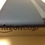 KindleFireHDの画面キャプチャ方法の巻