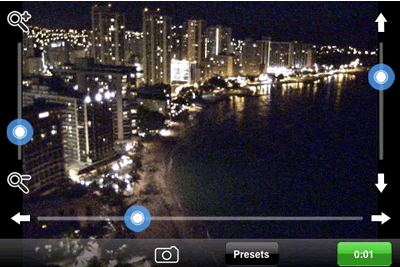LiveCamsで世界中のライブカメラを見て、操作して楽しむ:ハワイのシェラトン・ワイキキのカメラを自由に操作します。左右に振ったりズームしたり。時差にあわせていくとキレイなサンライズも見られます。