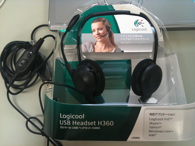 Logicool_Headset_H360