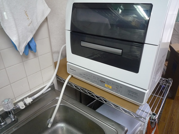 Panasonic食洗機(NP-TR3)：設置完了