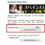 favicon(ファビコン・お気に入りアイコン)の作り方・設定の仕方
