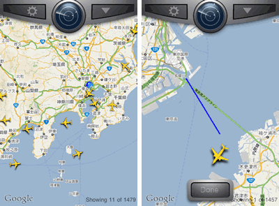 航空機の位置がわかる航空レーダーiPhoneアプリ「FlightRadar24(フライトレーダー24)」の使い方:羽田空港近辺は飛行機が本当に多いです。羽田を出発した飛行機の軌跡も表示もできます。