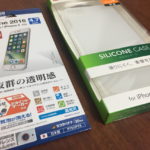 iPhone7ケース・液晶フィルム