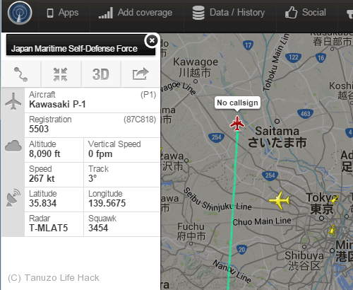kawasaki-P-1_flightrader24
