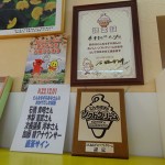 とんねるずの一押しソフトクリーム。みなさんのおかげでしたで紹介されたソフトクリームの巻